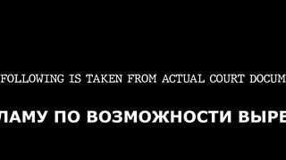 Я не могу дышать (2022)