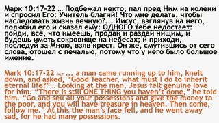 Богдан Бондаренко - Не можешь или не хочешь