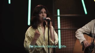 Purim music - Иду и не боюсь