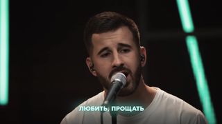 Purim music - Иду и не боюсь