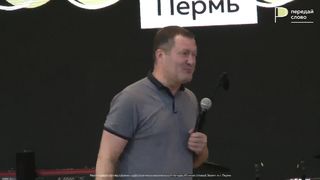 Анатолий Мокляк - Знаешь ли ты Его