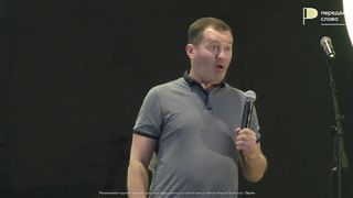 Анатолий Мокляк - Знаешь ли ты Его