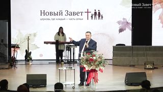 Эдуард Грабовенко - Видишь ли ты нужду ближнего
