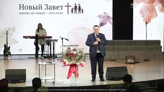 Эдуард Грабовенко - Видишь ли ты нужду ближнего