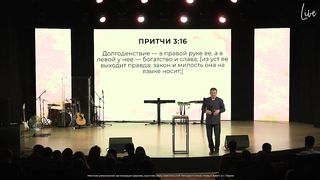 Анатолий Мокляк - Что бы я посоветовал себе 15-летнему