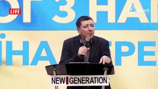Андрей Тищенко - Кто вам рассказал о Боге