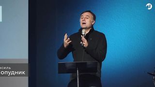 Василь Попудник - Історії патріархів