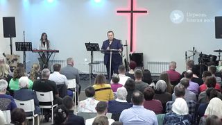 Эдуард Грабовенко - Время поправить свой светильник