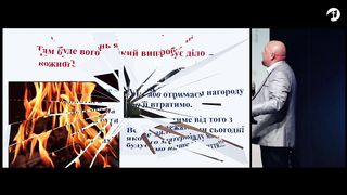 Володимир Чорнописький - Суд над віруючими