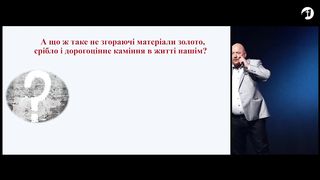 Володимир Чорнописький - Суд над віруючими