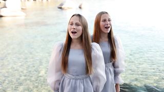 Сестри Кайдик - Відкрий своє серце