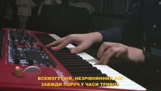 USDAY - Всемогутній Бог