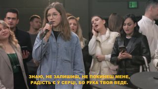 USDAY - Всемогутній Бог