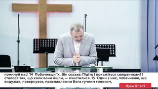 Пилип Савочка - Сила подяки