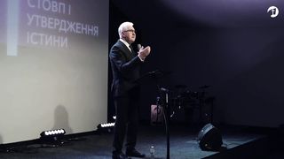 Михайло Паночко - Я побудую Церкву