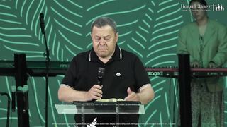 Эдуард Грабовенко - Как работает помазание