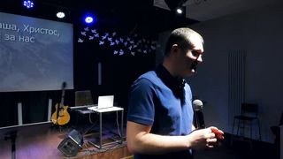 Анатолий Мокляк - В чём суть празднования Пасхи