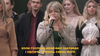 USDAY - Великий Бог