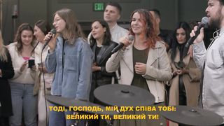 USDAY - Великий Бог