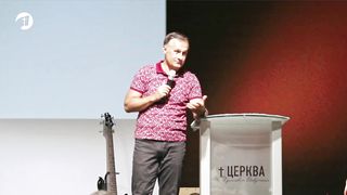 Василь Попудник - Панування чи головування