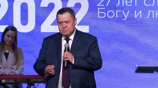 Эдуард Грабовенко - Как понять время