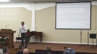 Игорь Азанов - Добрая совесть