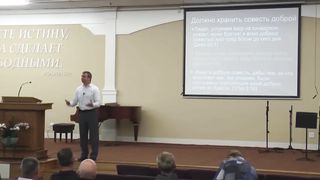 Игорь Азанов - Добрая совесть