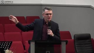 Станіслав Грунтковський - Батьки і діти