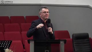 Станіслав Грунтковський - Батьки і діти