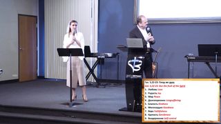 Leo Frank - Духовный индикатор