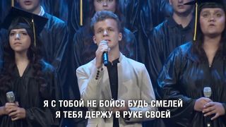 SMBS - Дом родной