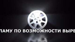 Встречная колонна (2020)