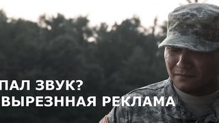 Встречная колонна (2020)