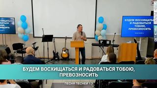 Анатолий Мокляк - О ценностях