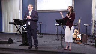 Анатолій Козачок - Помилка Юди