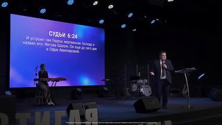 Эдуард Грабовенко - Выйди из долины