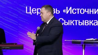 Эдуард Грабовенко - Выйди из долины