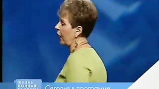 Джойс Майер - Сила молитвы 1