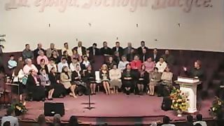 Александр Шевченко — Небесные сокровища