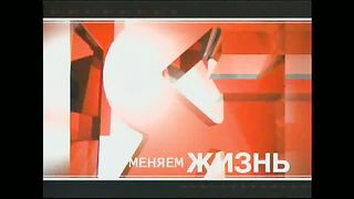 Александр Шевченко — Видеофорум часть 1