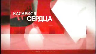 Александр Шевченко — Разобщённость современной семьи