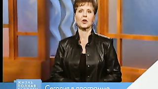 Джойс Майер - Преодолевая сомнение и неверие 1