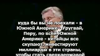 Давид Вилкерсон - Пророчество