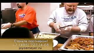 Джойс Майер - Рука надежды 1