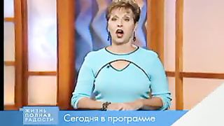 Джойс Майер - Рука надежды 4