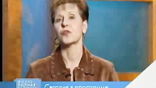 Джойс Майер - 12 шагов к победе над дьяволом 2