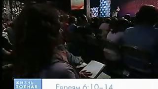 Джойс Майер - Как пробежать своё поприще 1