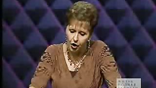 Джойс Майер - Стать подобным орлу 2