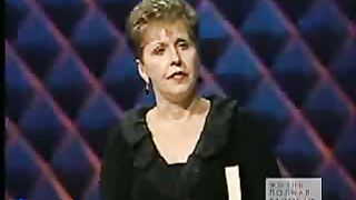 Джойс Майер - Стать подобным орлу 3