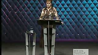 Джойс Майер - Подобно орлу 1